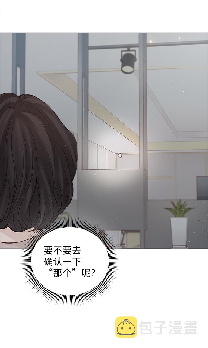 第68话92