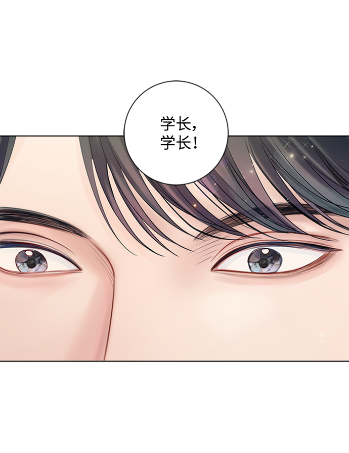 第38话3