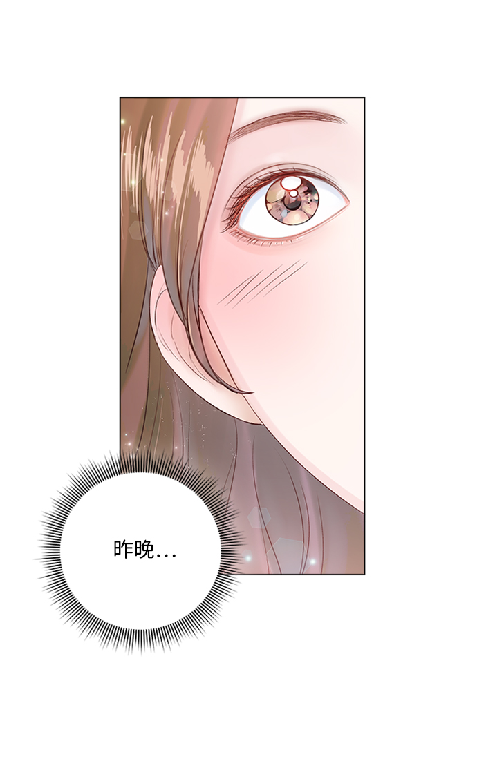第29话35