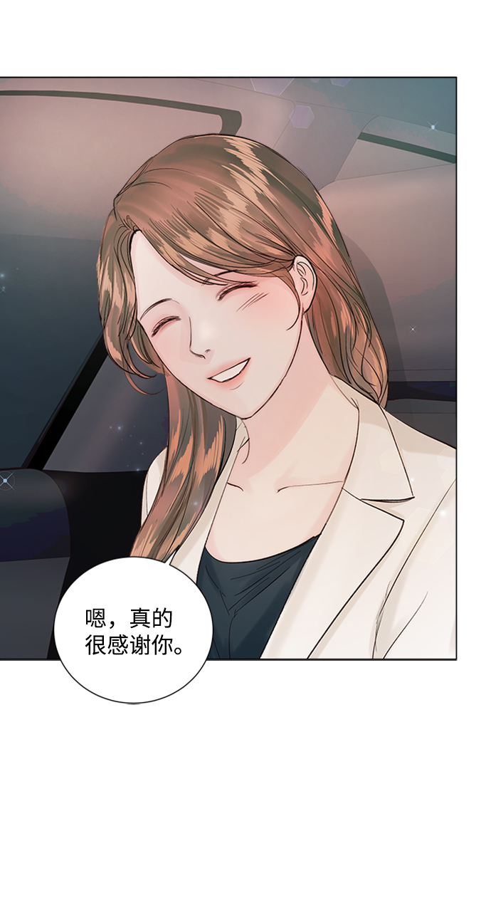 第81话23