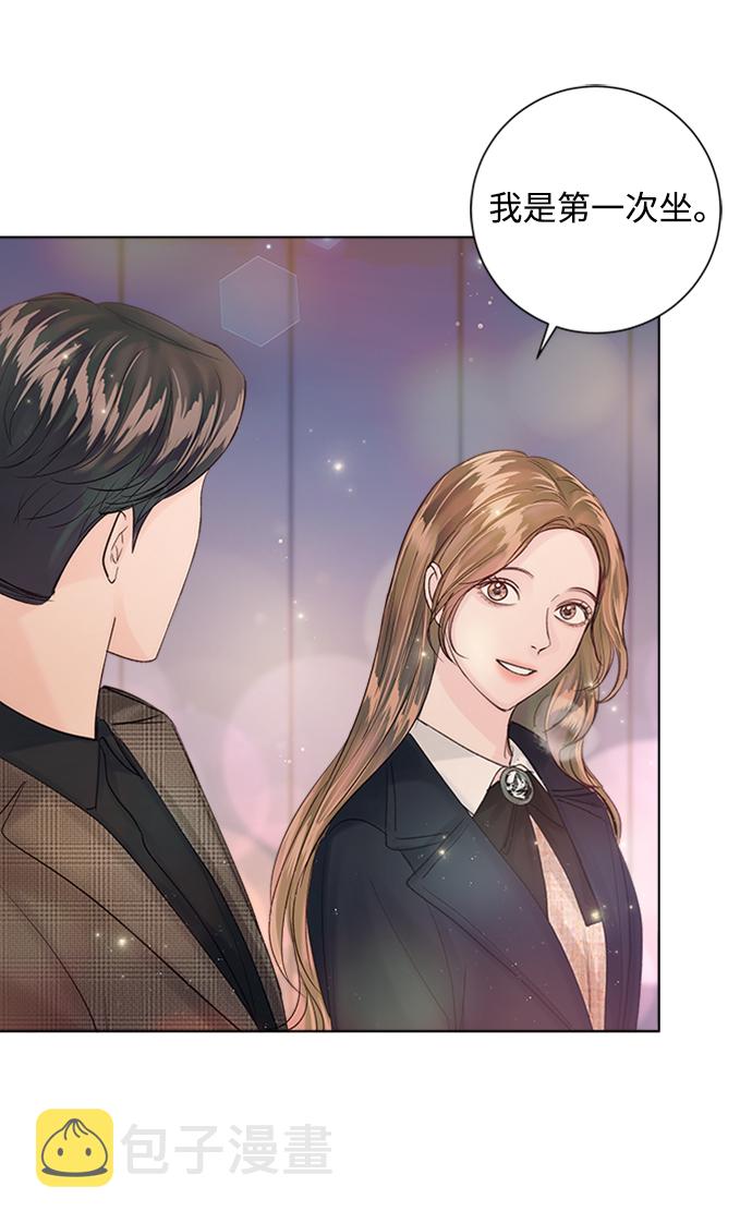 第39话45