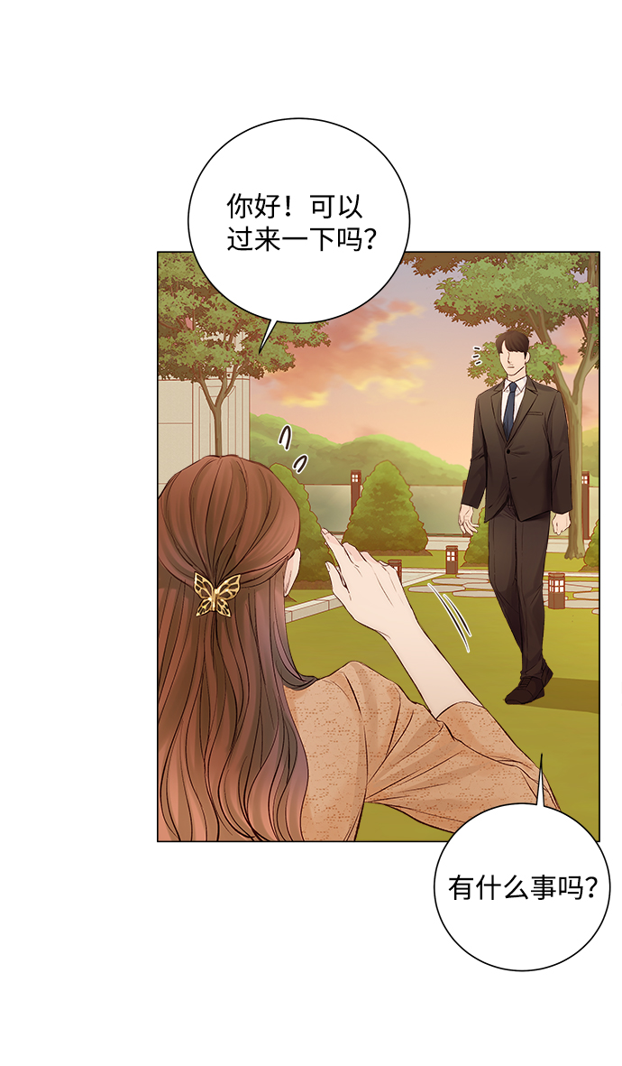 第1话79