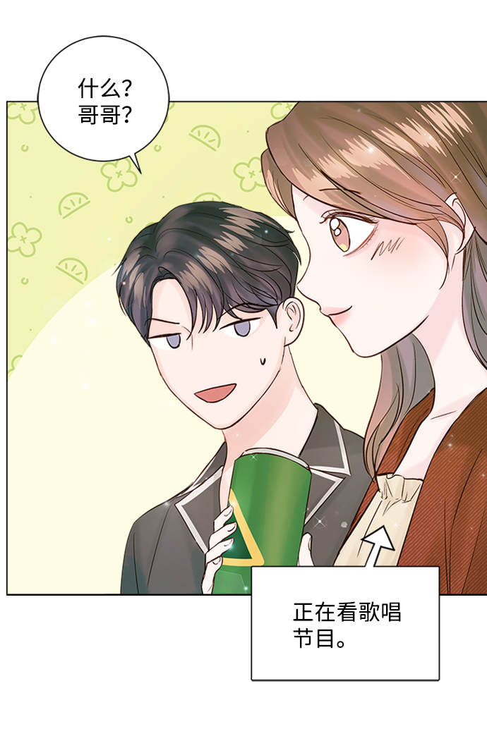 第44话73