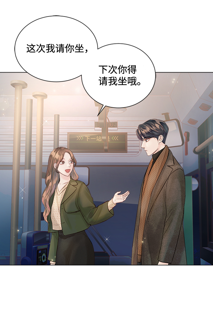 第45话26