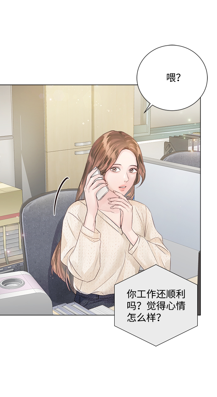 第78话56