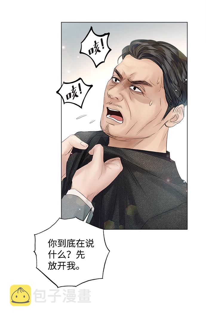 第65话104