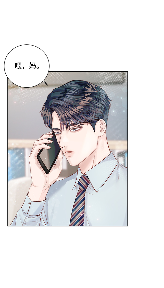 第13话38