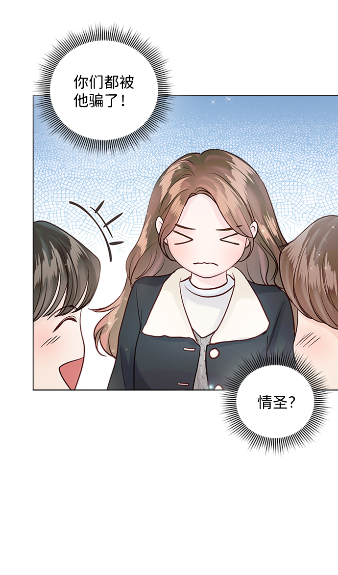 第49话47