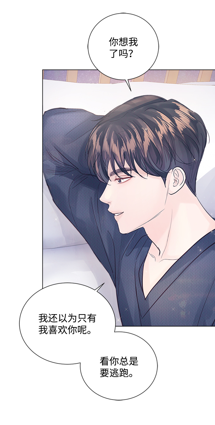 第82话59