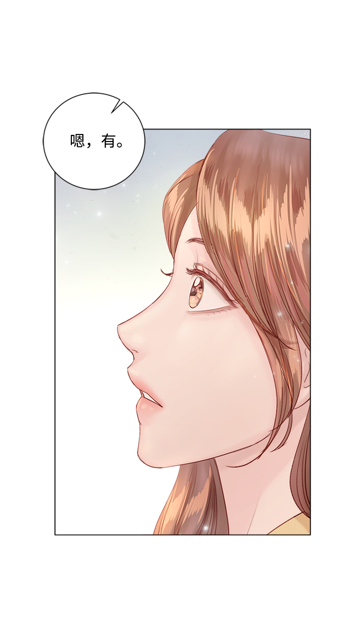 第53话97