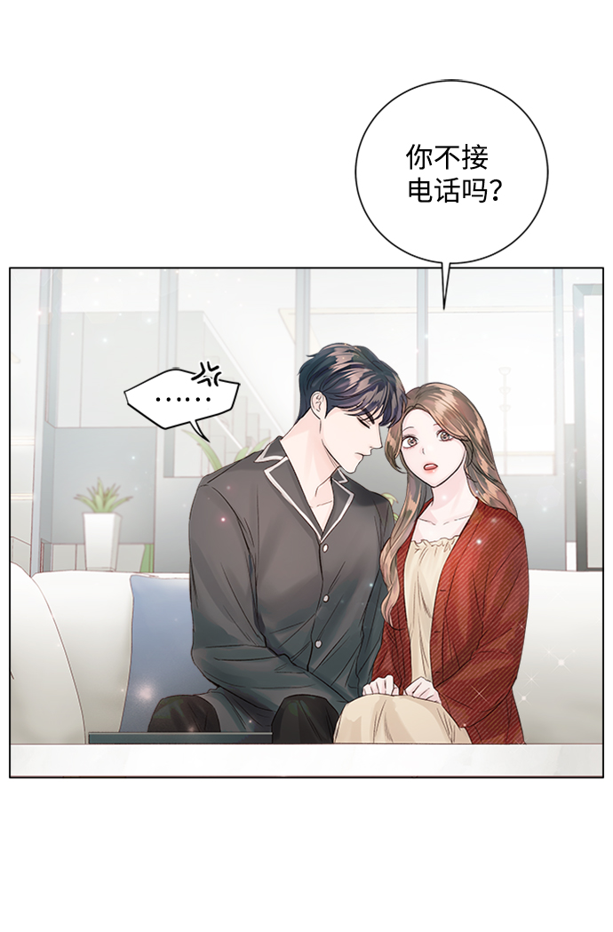 第45话3