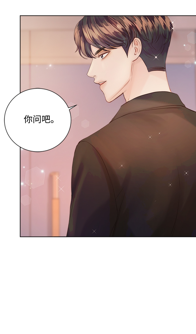 第36话16