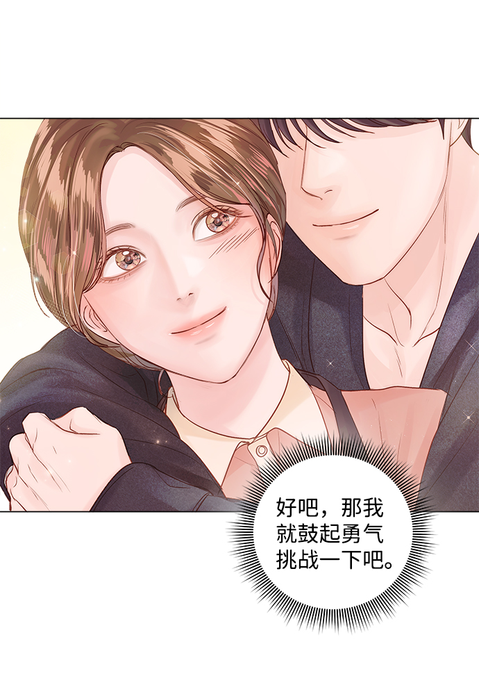 第62话59