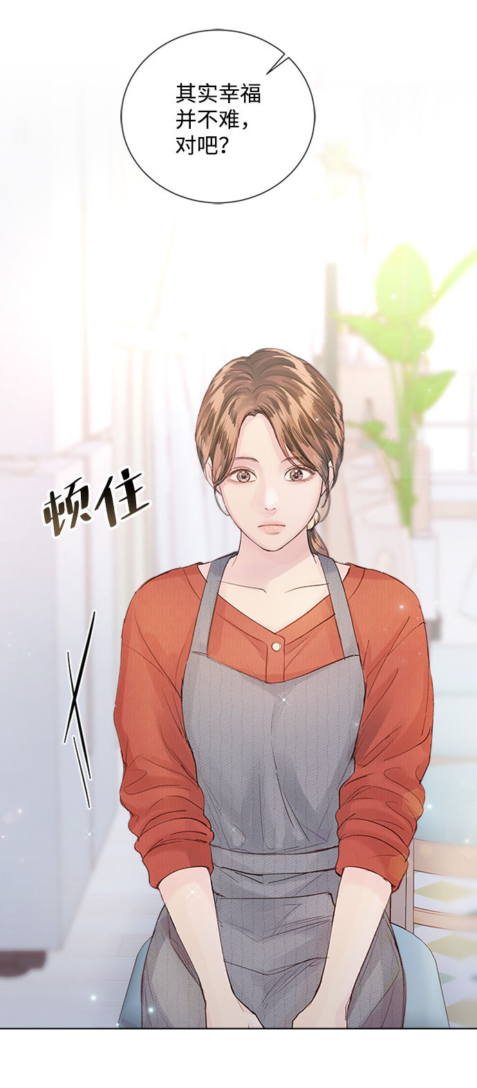 第83话25