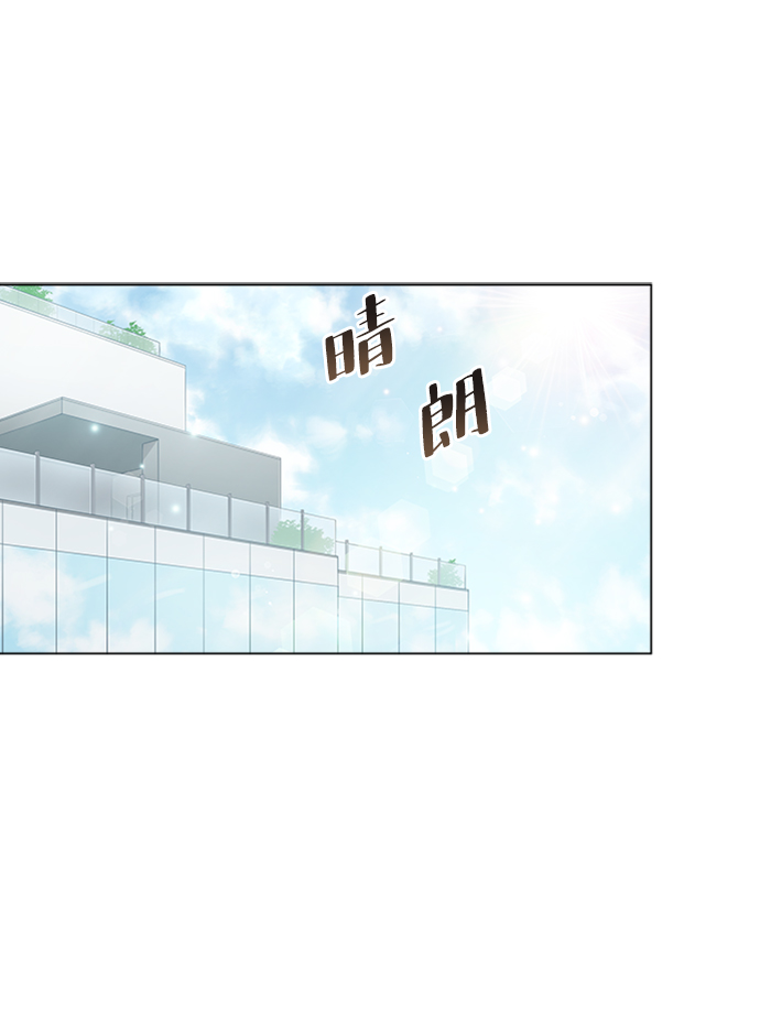 第54话75