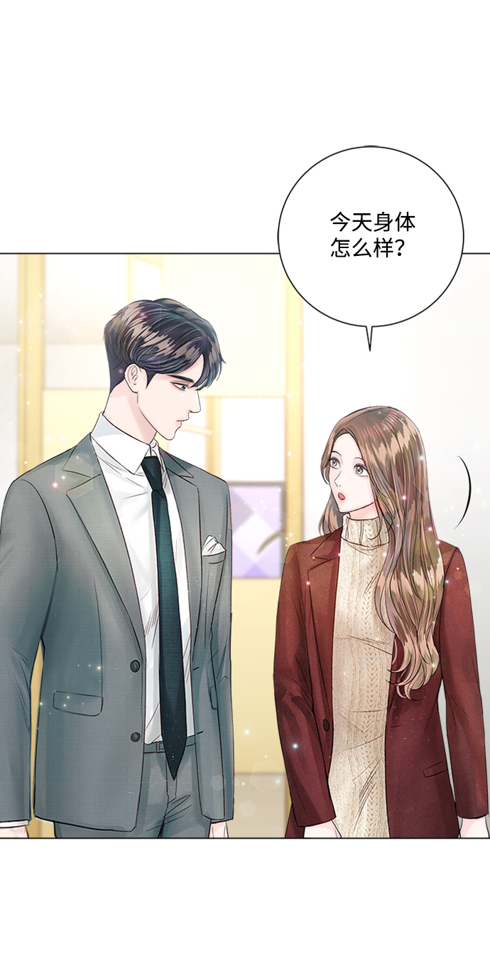 第20话41