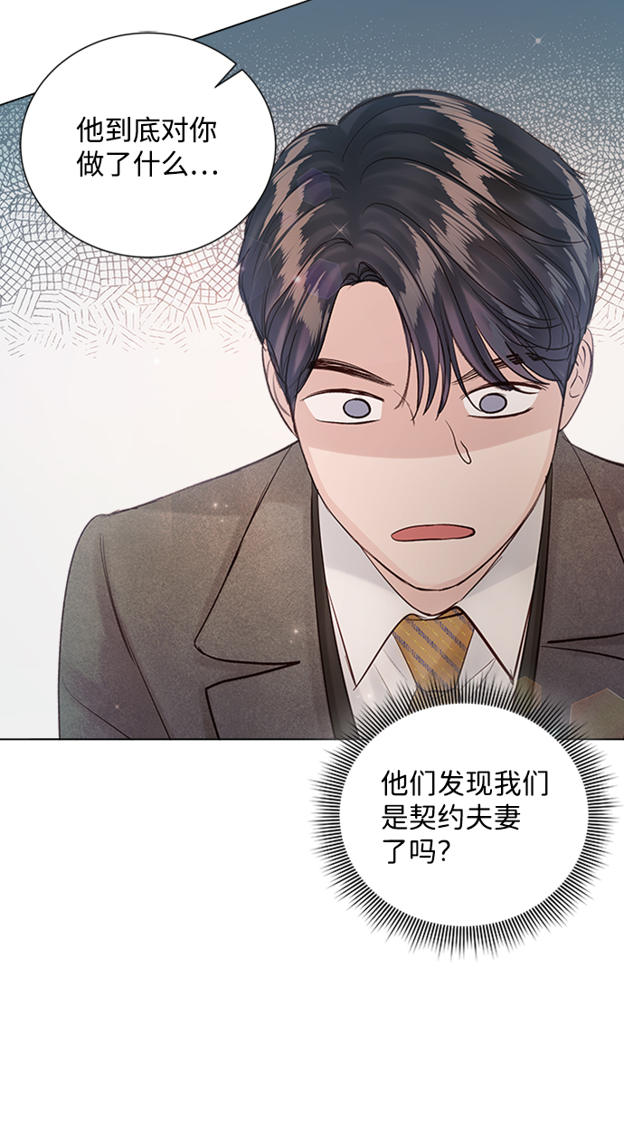 第78话19