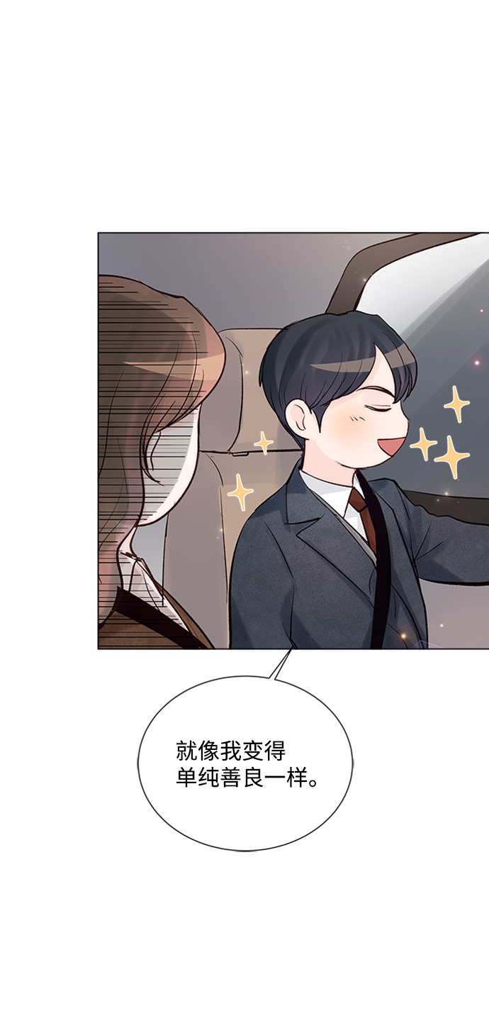 第84话61