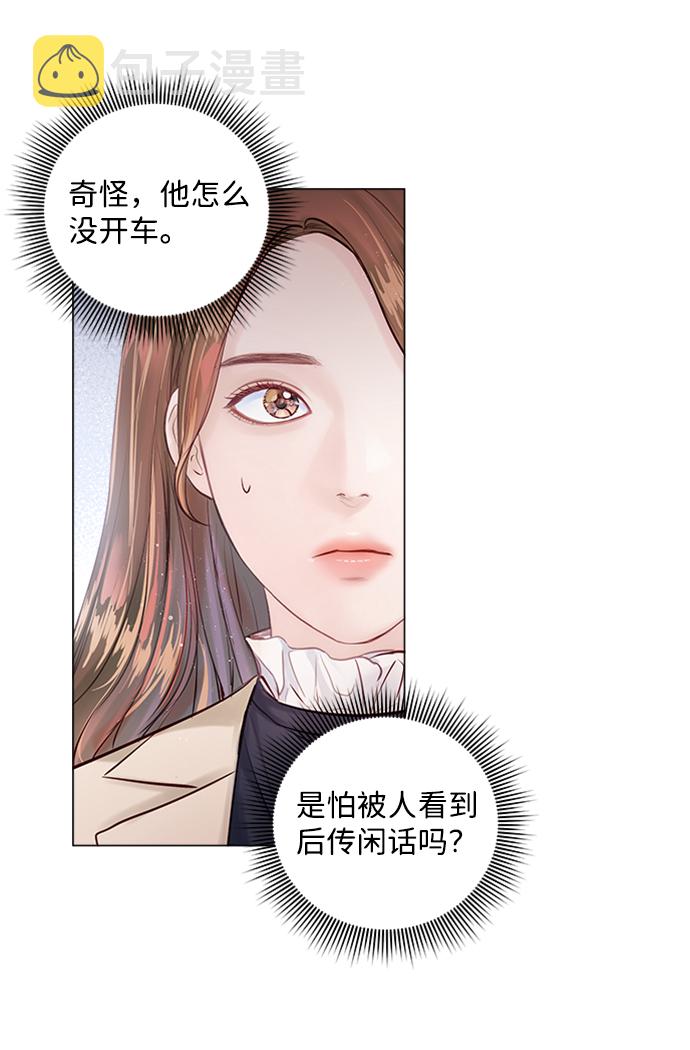 第3话94