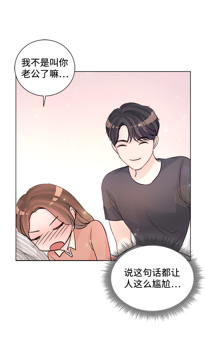 第61话71