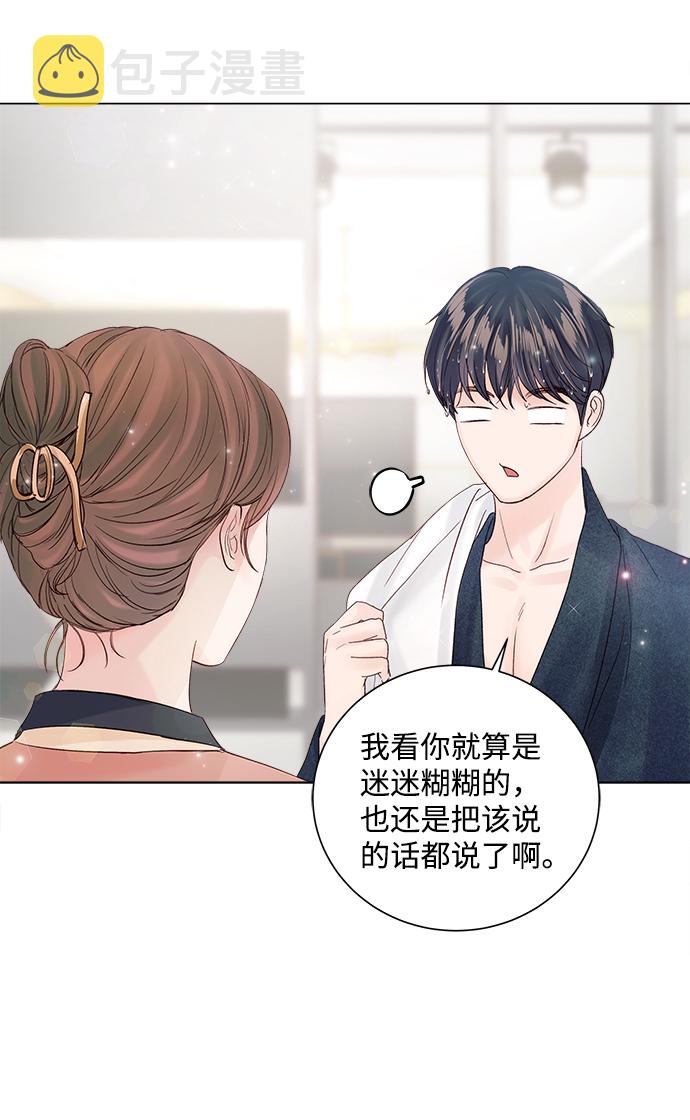 第62话36