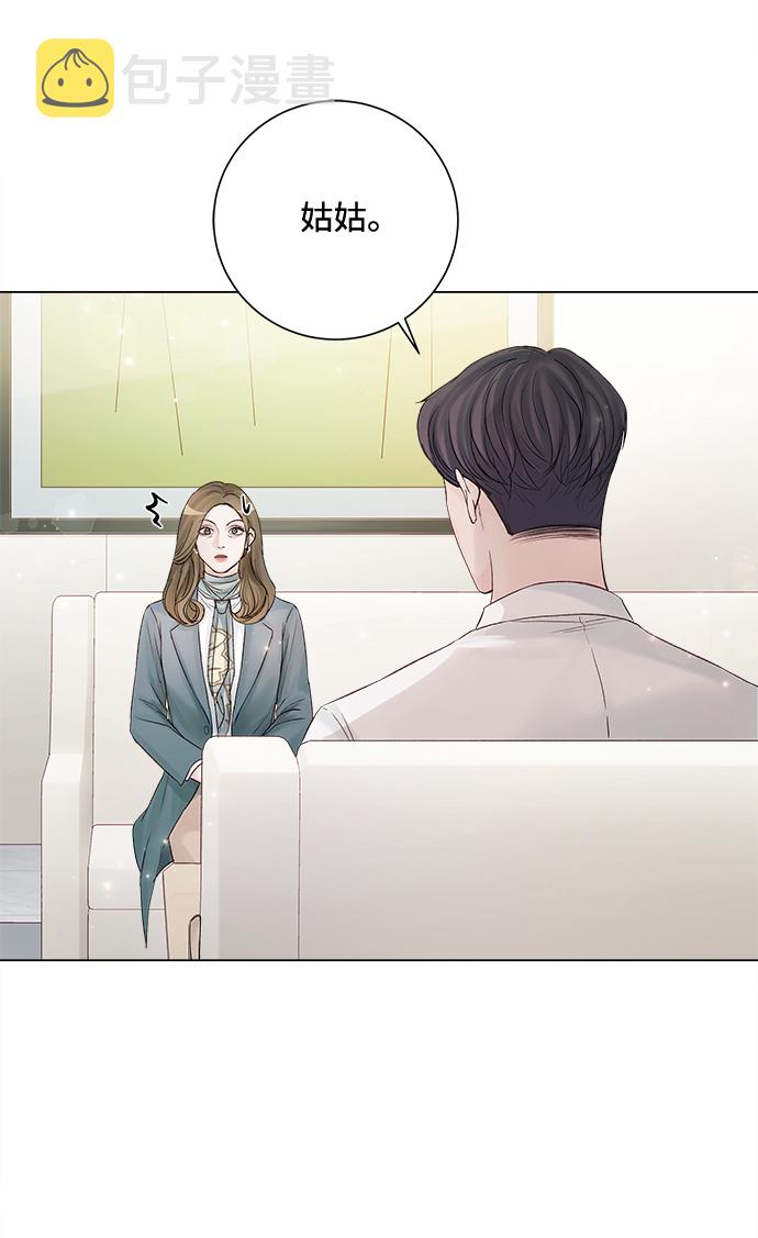 第19话84