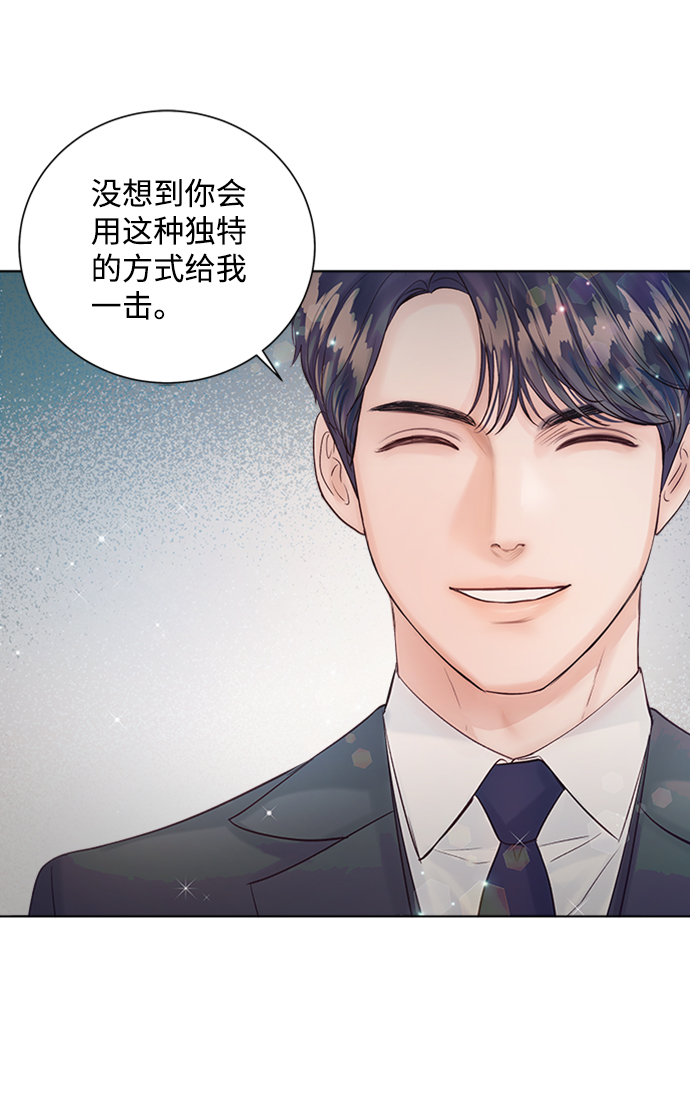 第35话12
