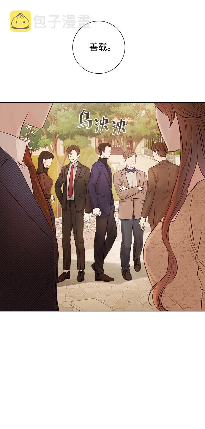 第1话109