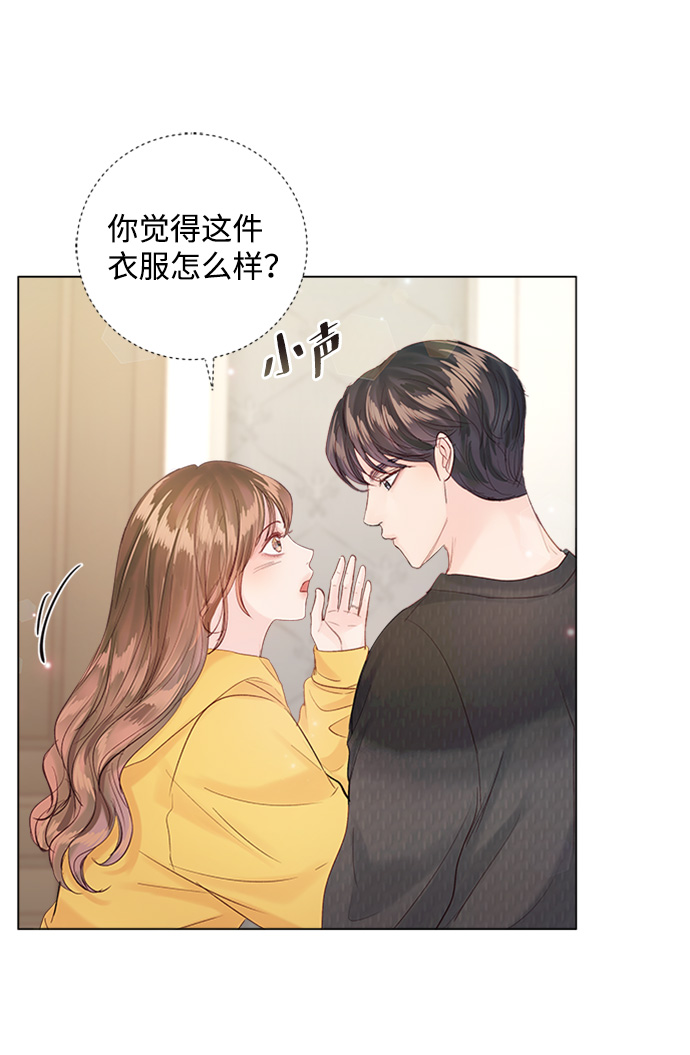 第73话67