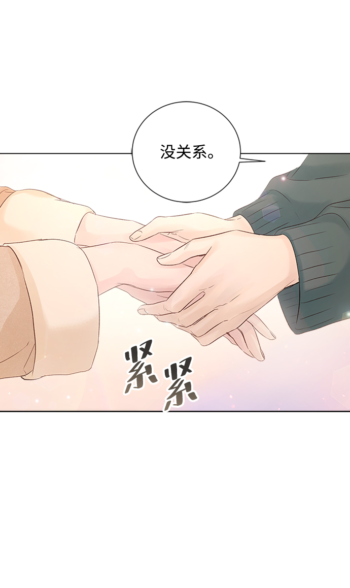 第78话23