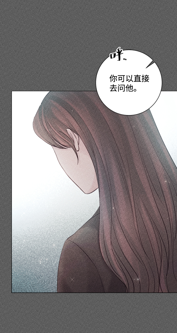 第46话9