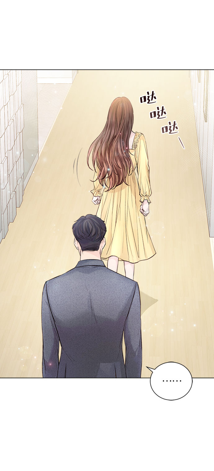 第16话5