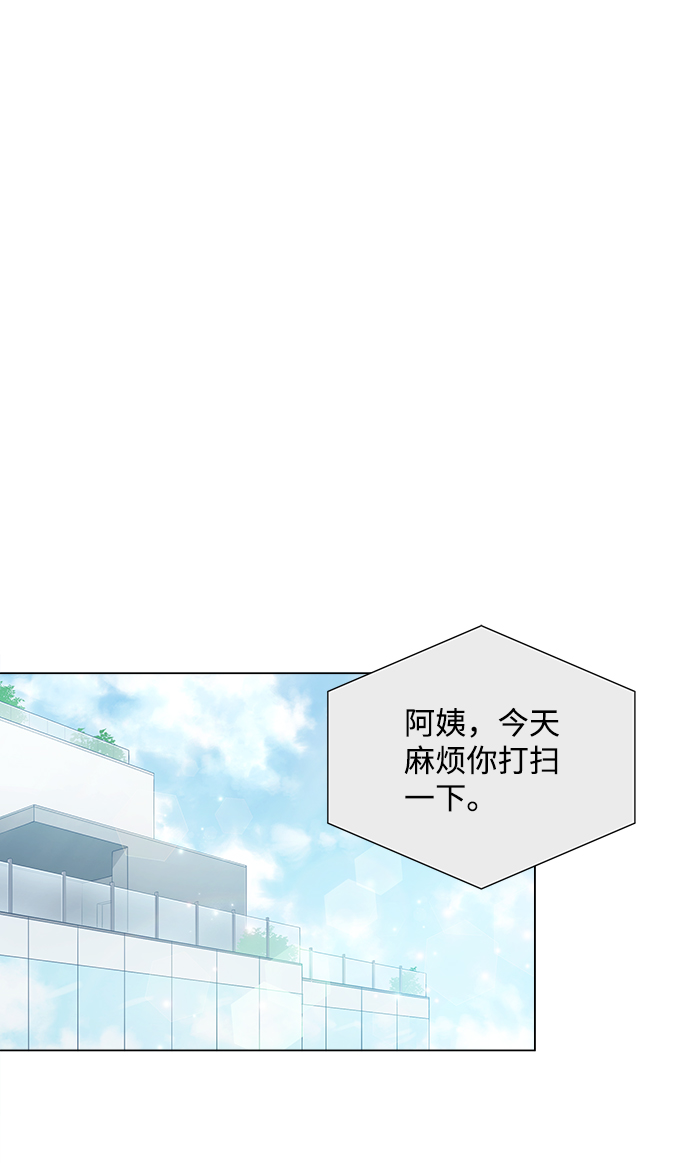 第68话89