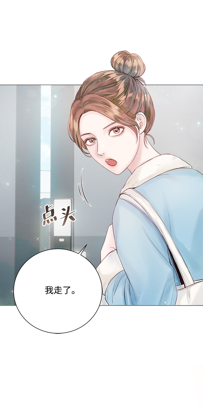 第28话21