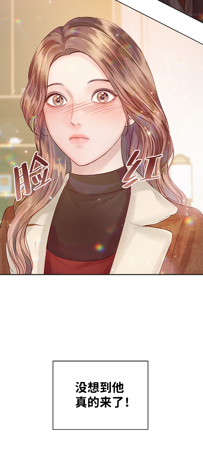 第36话93