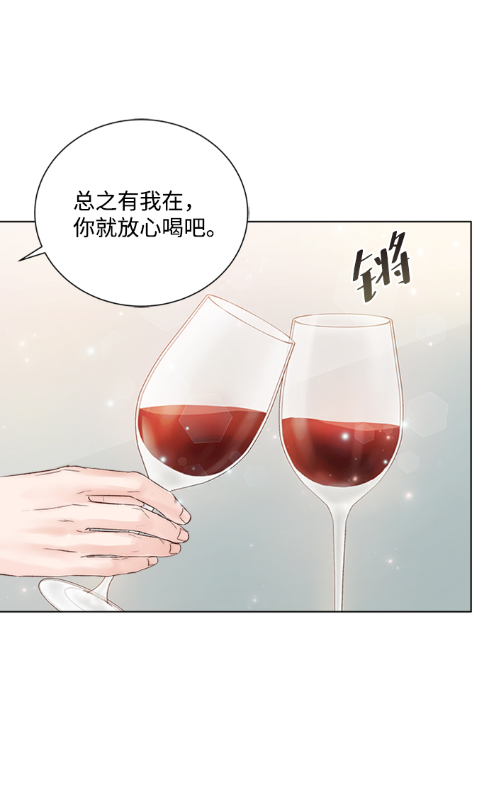 第40话60