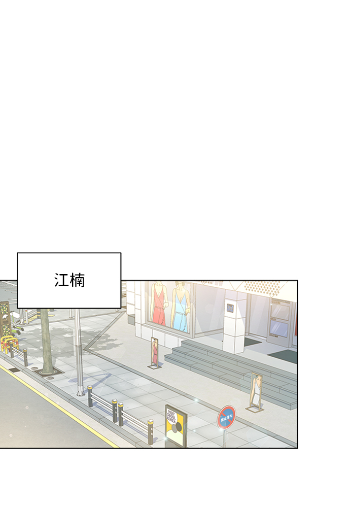 第41话73