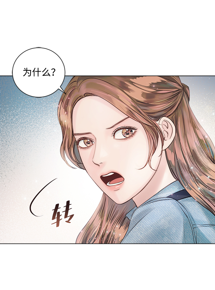 第23话16