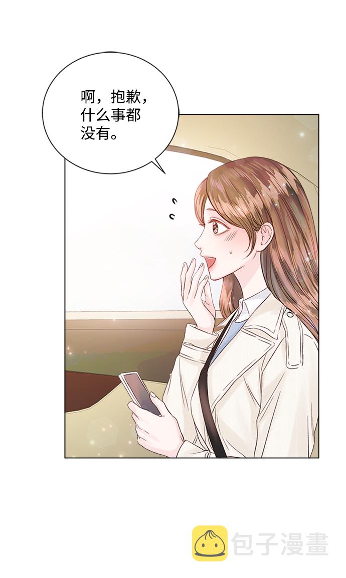 第29话43