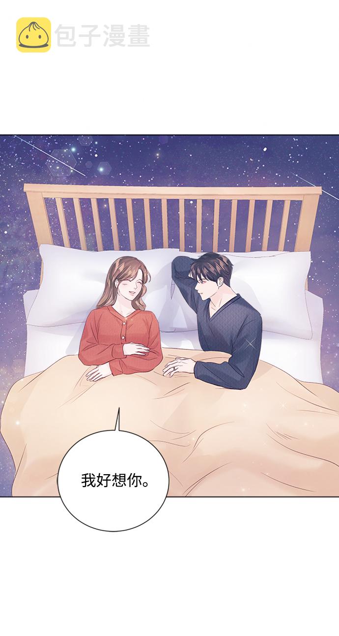 第82话58