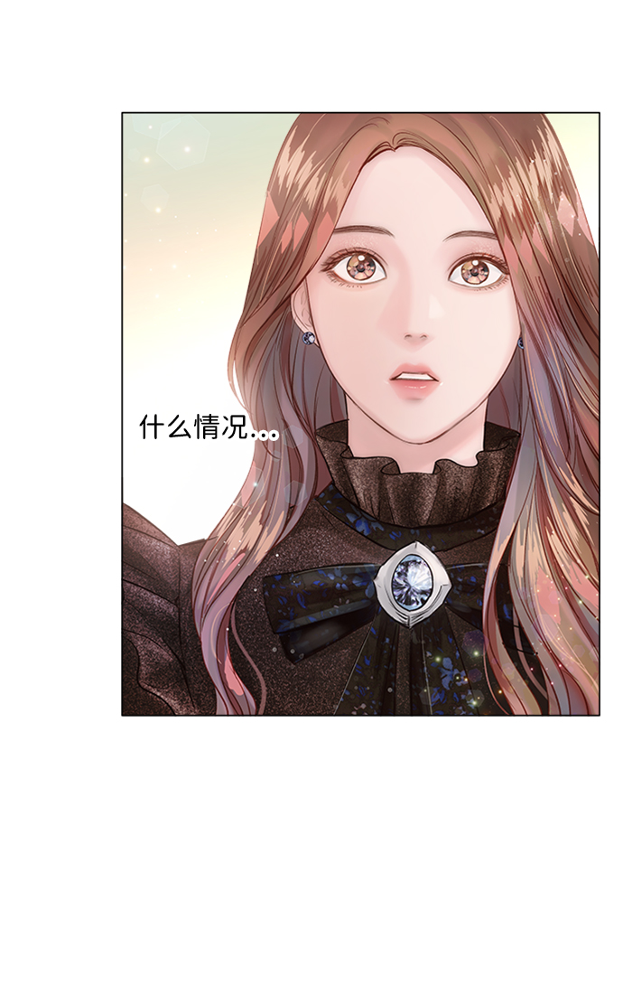 第8话7