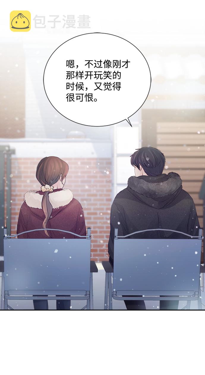 第83话66