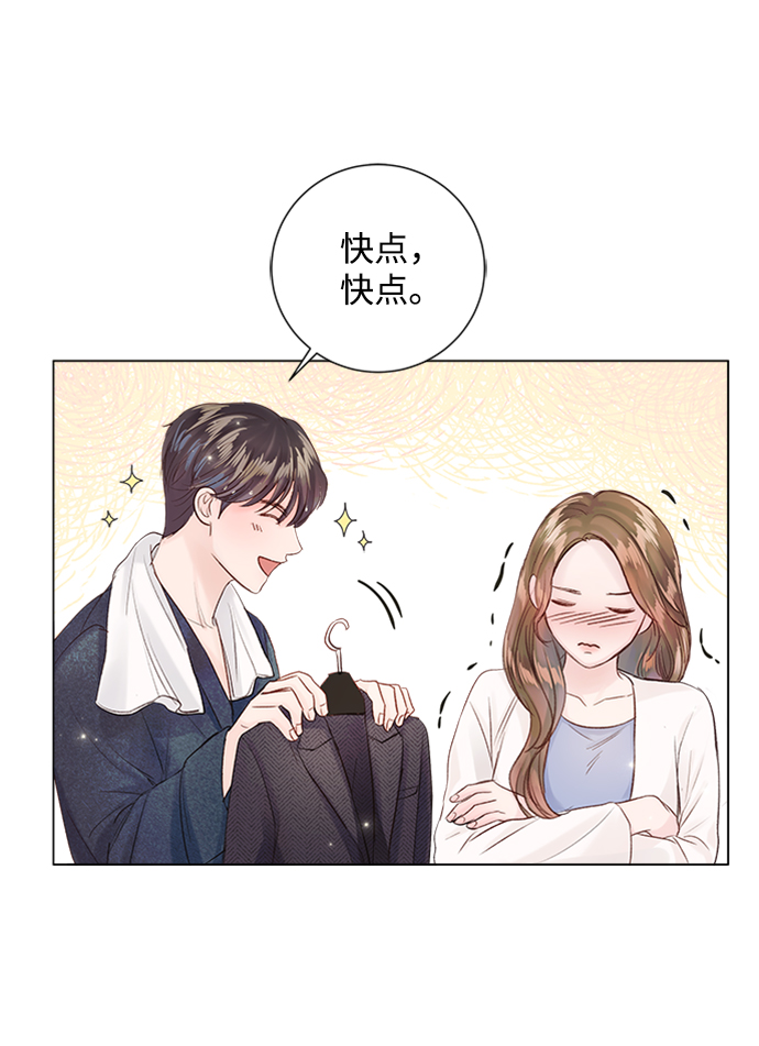 第69话59