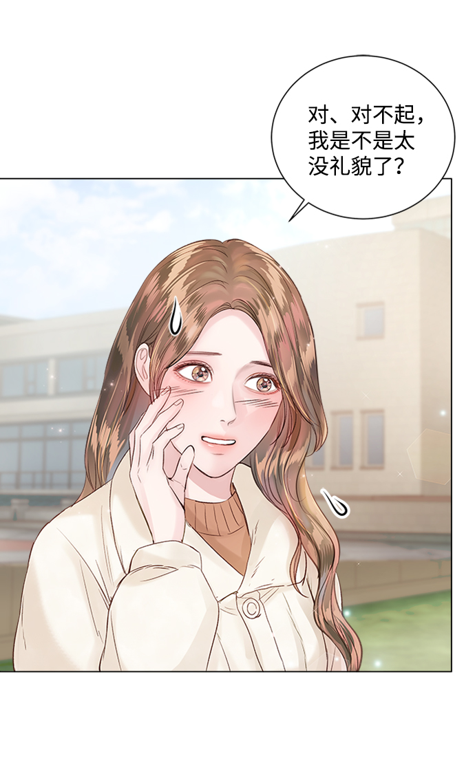 第58话2