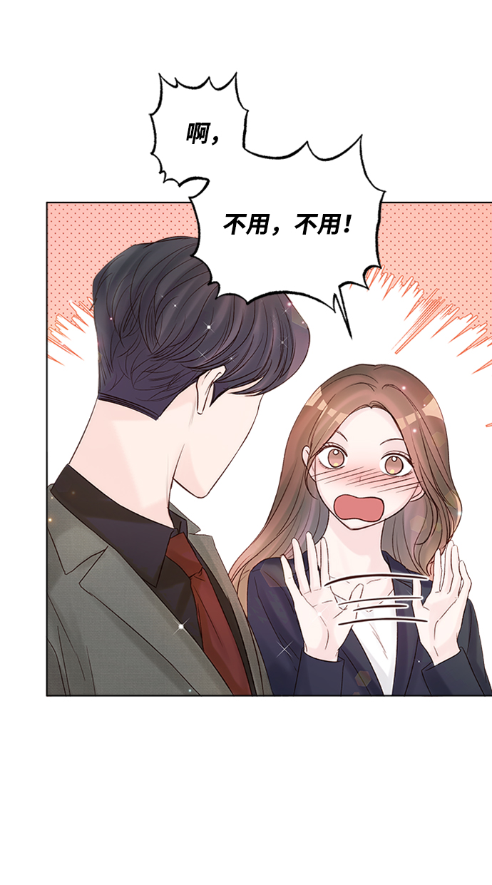 第37话35