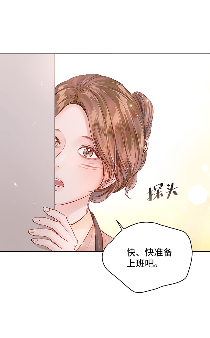 第62话69