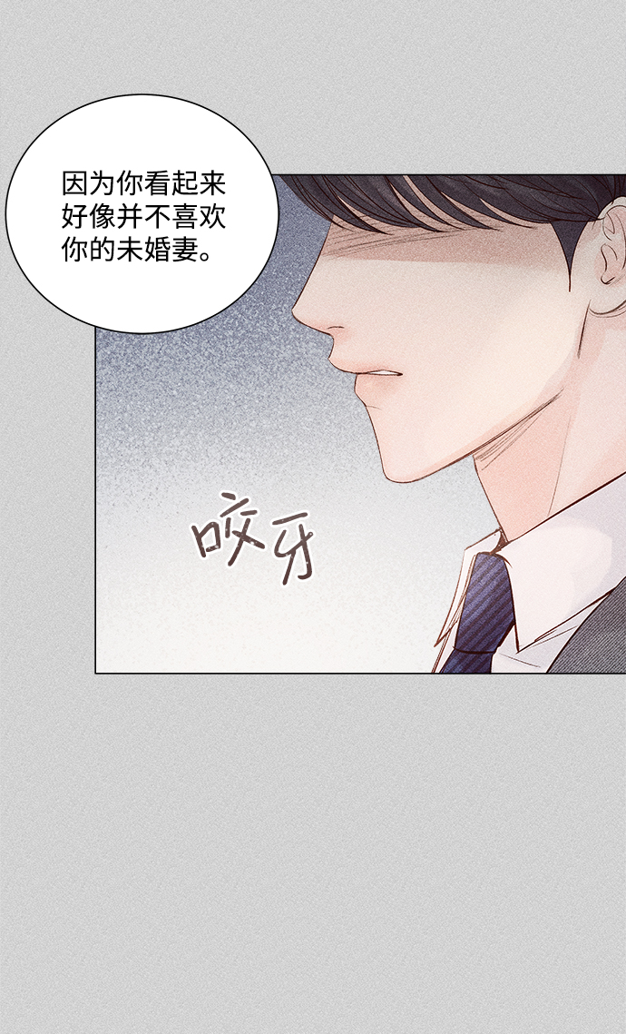 第10话63