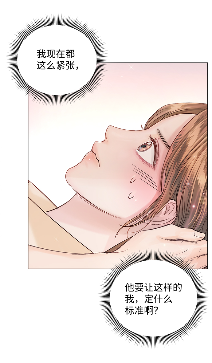 第62话2