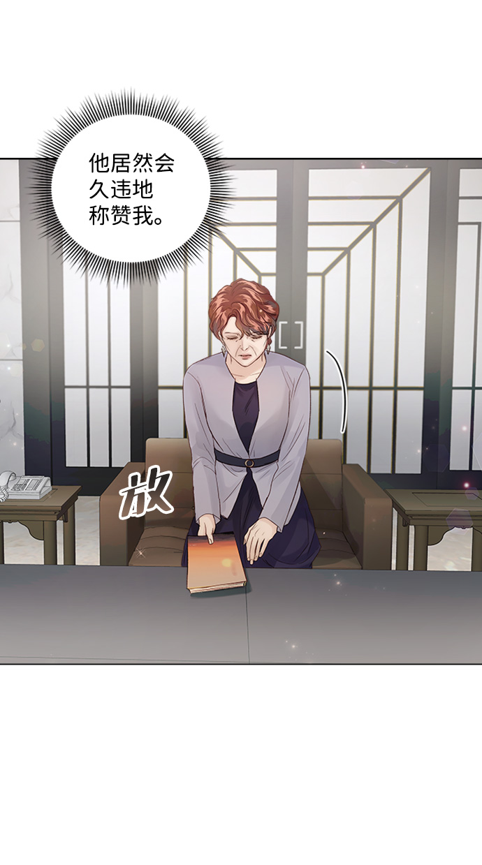 第77话55
