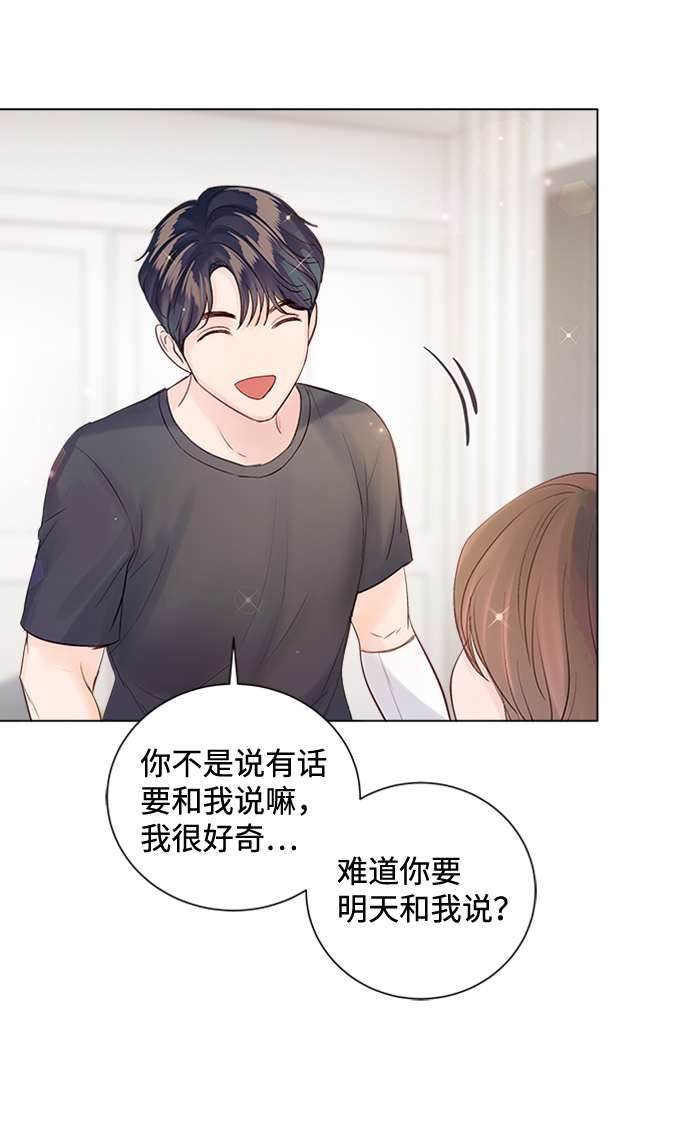 第61话68